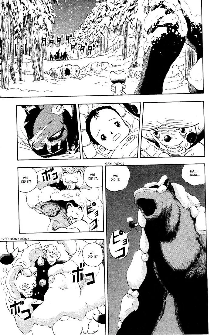 Read Doubutsu no Kuni chapter 4 image 50 on Lezhin