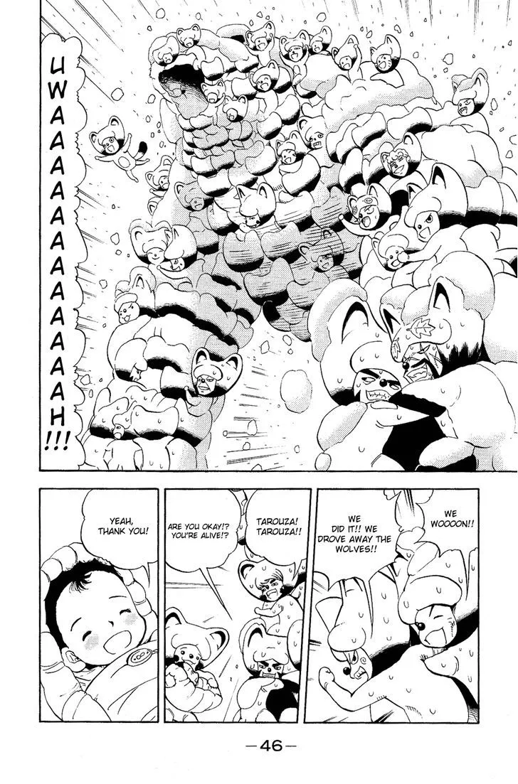 Read Doubutsu no Kuni chapter 4 image 51 on Lezhin