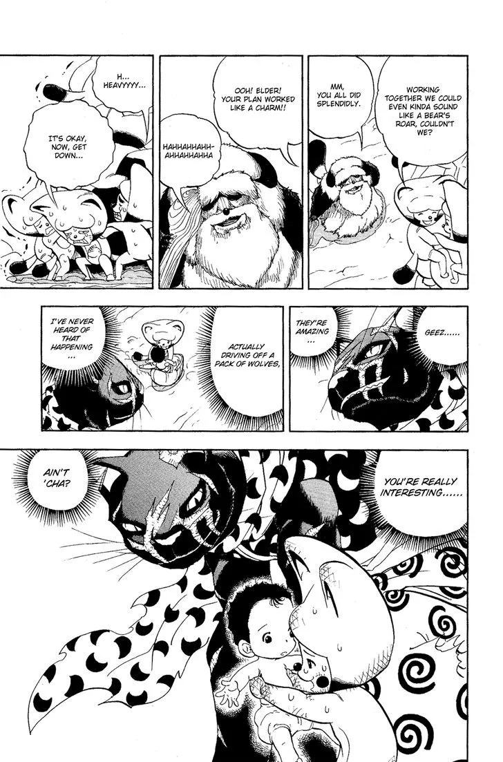 Read Doubutsu no Kuni chapter 4 image 52 on Lezhin