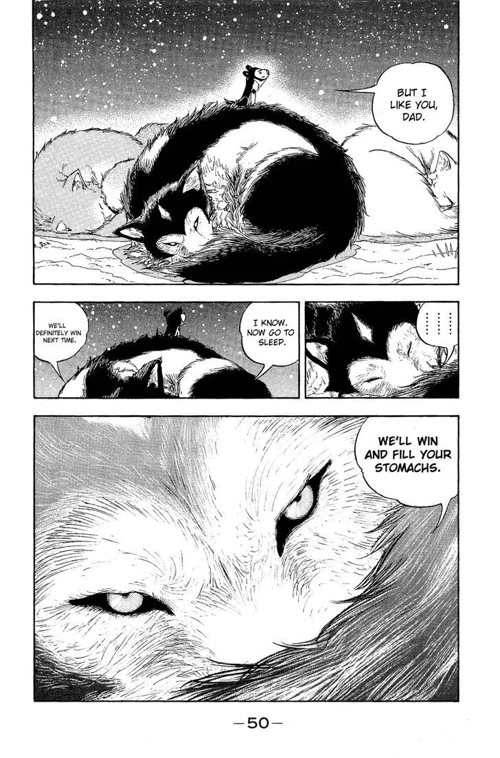 Read Doubutsu no Kuni chapter 4 image 55 on Lezhin