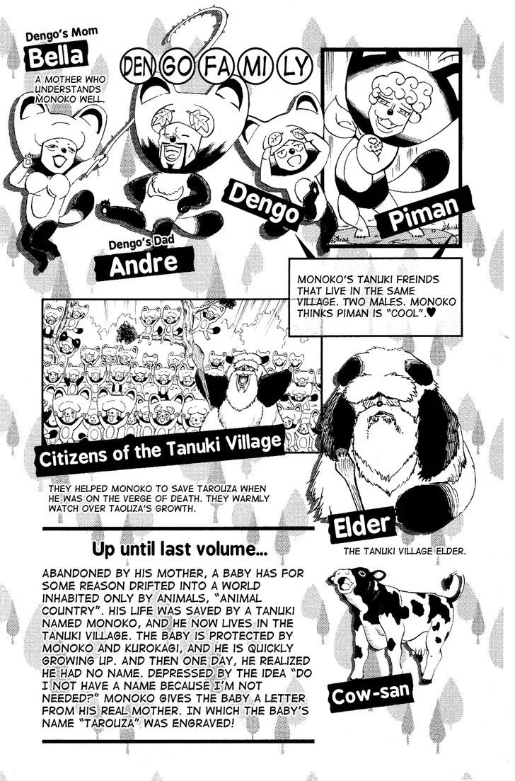 Read Doubutsu no Kuni chapter 4 image 6 on Lezhin