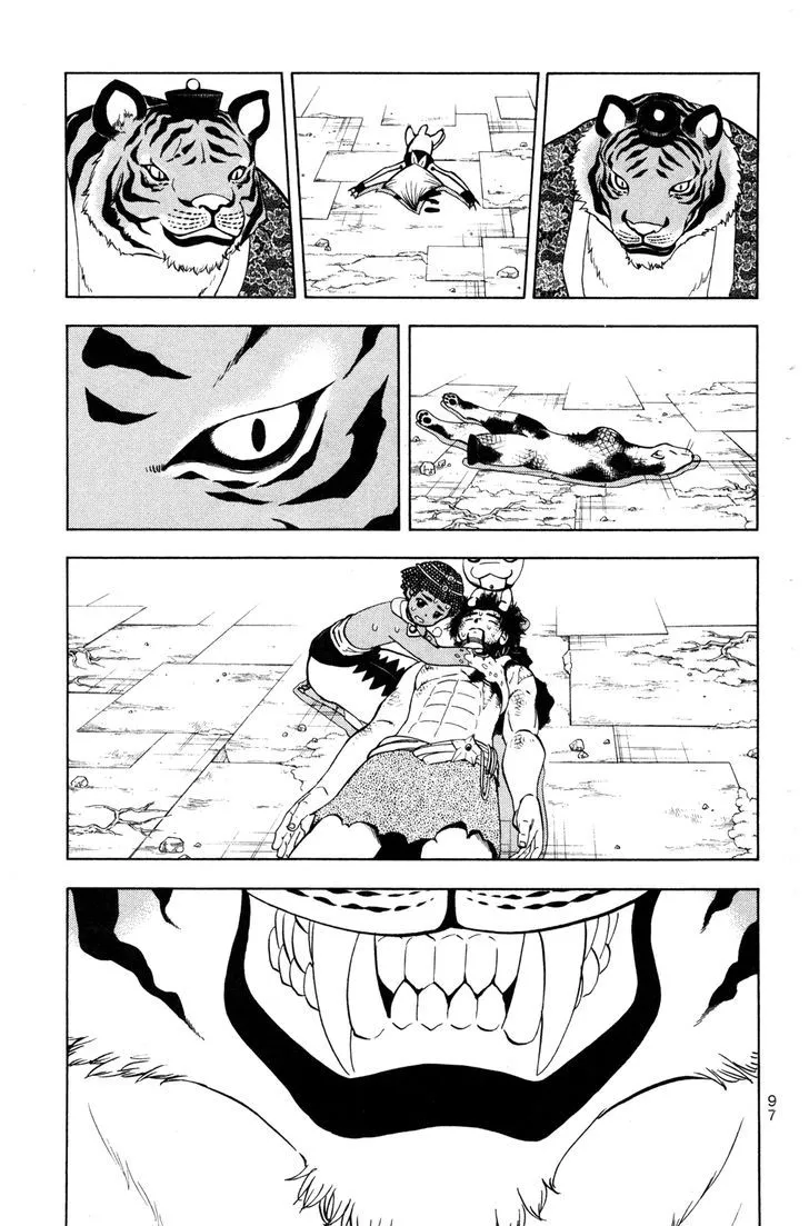 Read Doubutsu no Kuni chapter 40 image 0 on Lezhin