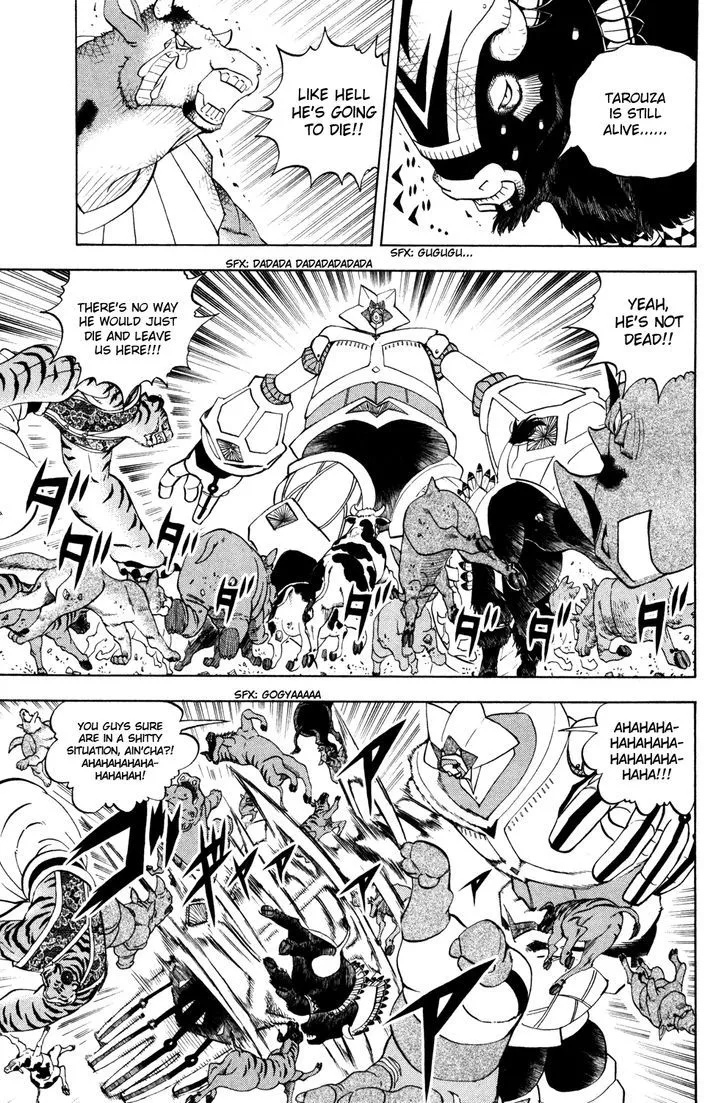 Read Doubutsu no Kuni chapter 40 image 10 on Lezhin