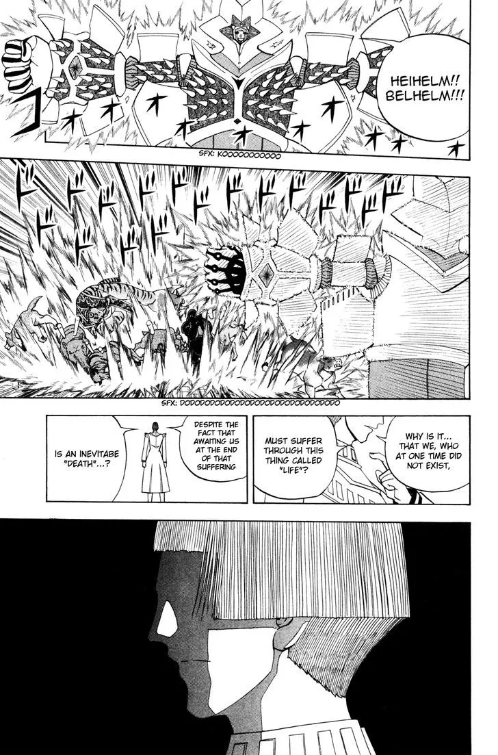 Read Doubutsu no Kuni chapter 40 image 12 on Lezhin
