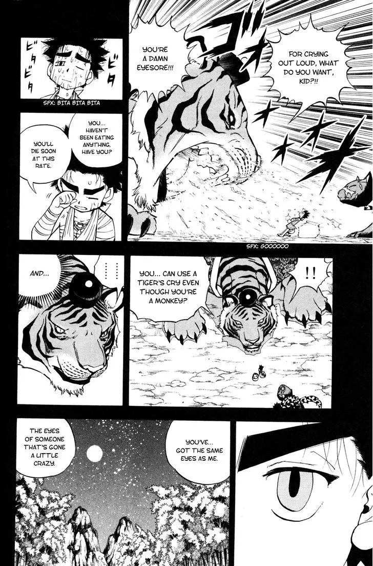 Read Doubutsu no Kuni chapter 40 image 15 on Lezhin
