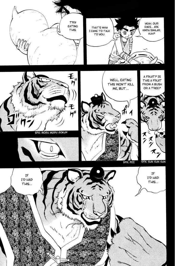 Read Doubutsu no Kuni chapter 40 image 16 on Lezhin