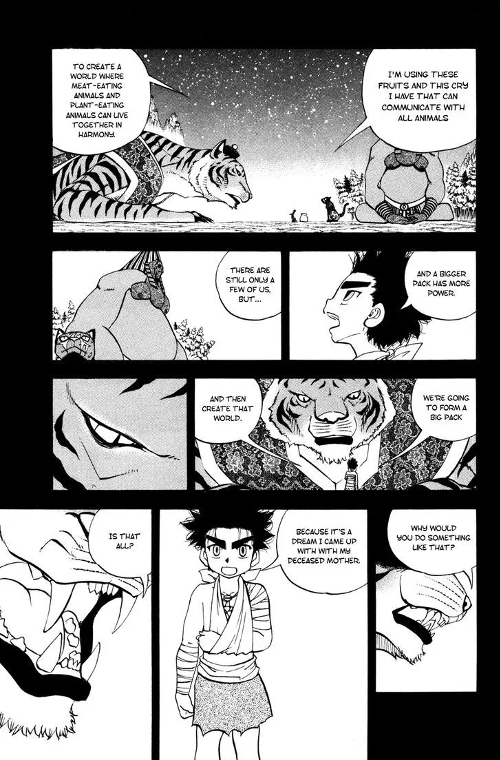 Read Doubutsu no Kuni chapter 40 image 18 on Lezhin