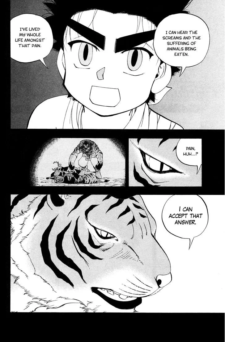 Read Doubutsu no Kuni chapter 40 image 19 on Lezhin