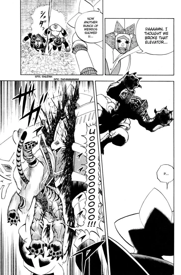 Read Doubutsu no Kuni chapter 40 image 2 on Lezhin