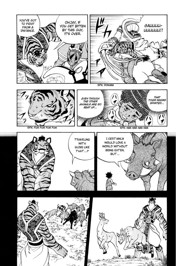 Read Doubutsu no Kuni chapter 40 image 20 on Lezhin