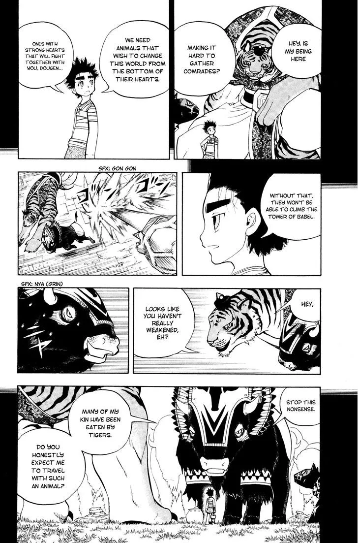 Read Doubutsu no Kuni chapter 40 image 21 on Lezhin