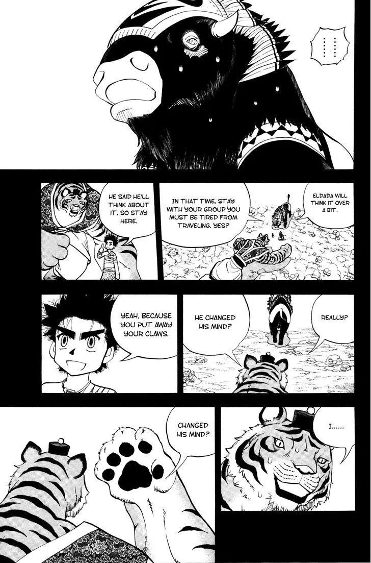 Read Doubutsu no Kuni chapter 40 image 24 on Lezhin