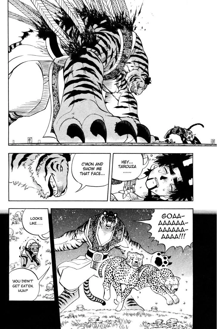 Read Doubutsu no Kuni chapter 40 image 27 on Lezhin
