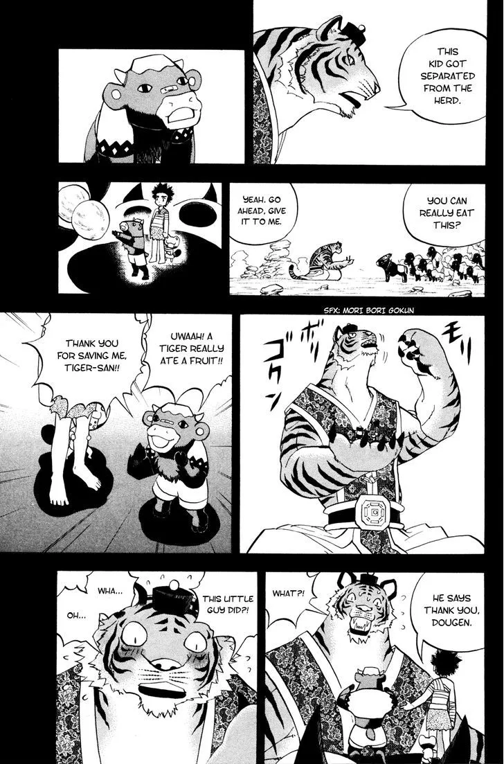 Read Doubutsu no Kuni chapter 40 image 28 on Lezhin