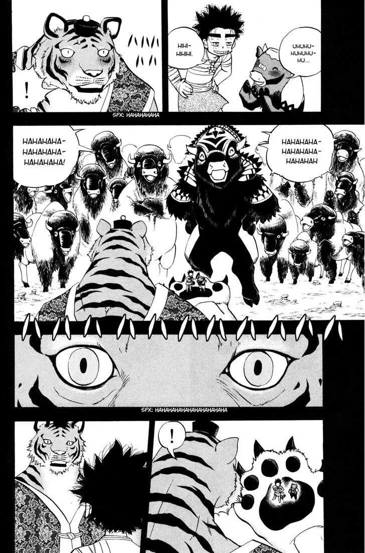 Read Doubutsu no Kuni chapter 40 image 29 on Lezhin