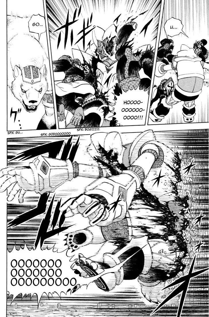 Read Doubutsu no Kuni chapter 40 image 3 on Lezhin