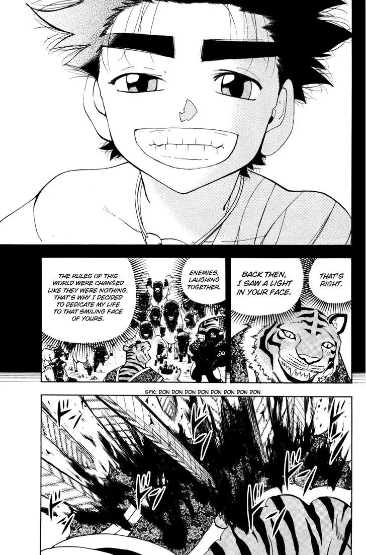 Read Doubutsu no Kuni chapter 40 image 30 on Lezhin