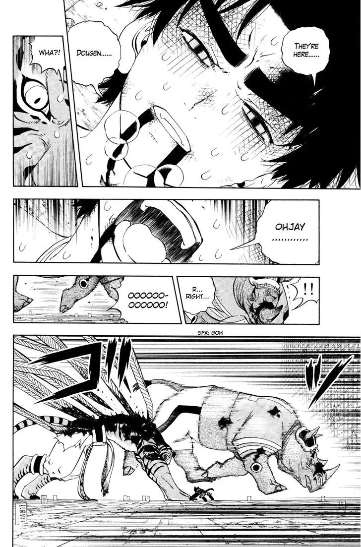 Read Doubutsu no Kuni chapter 40 image 33 on Lezhin