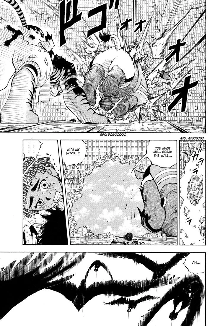 Read Doubutsu no Kuni chapter 40 image 34 on Lezhin
