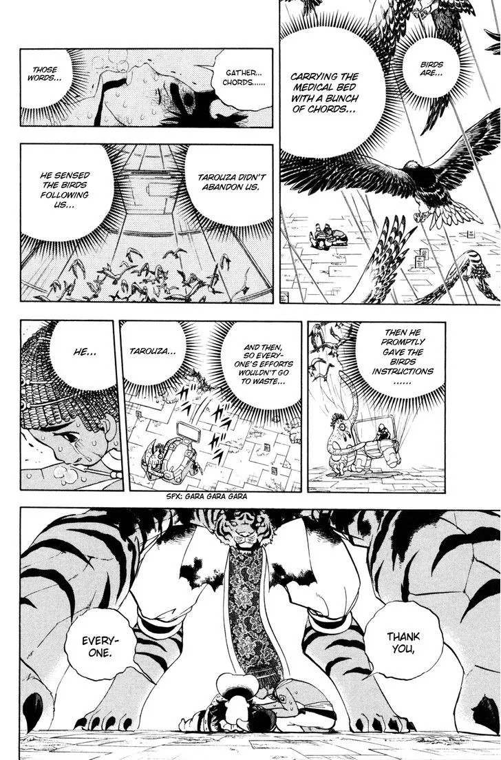 Read Doubutsu no Kuni chapter 40 image 36 on Lezhin