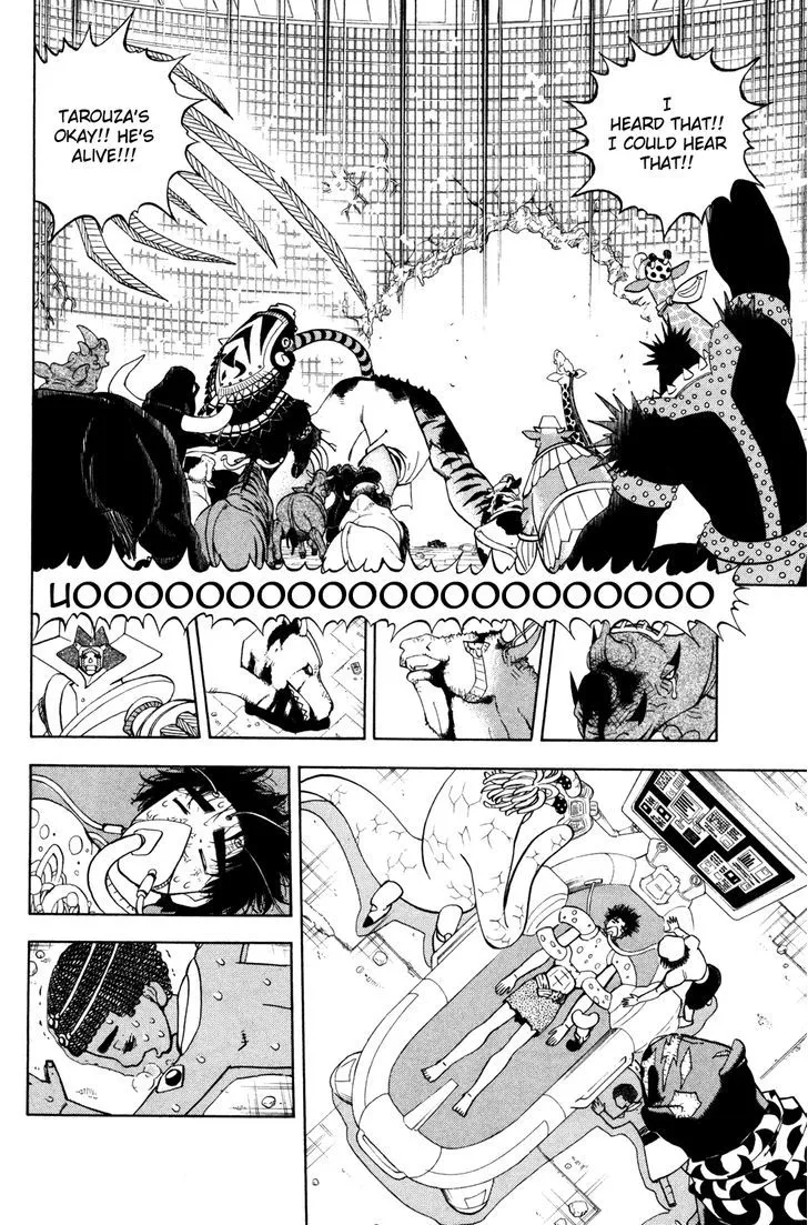 Read Doubutsu no Kuni chapter 40 image 38 on Lezhin
