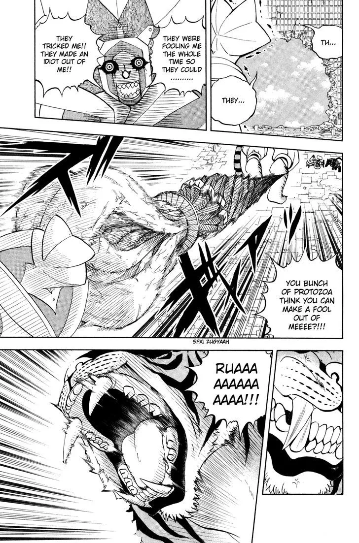 Read Doubutsu no Kuni chapter 40 image 39 on Lezhin