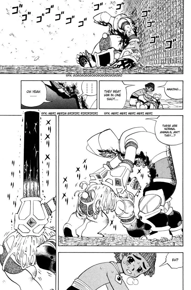 Read Doubutsu no Kuni chapter 40 image 4 on Lezhin