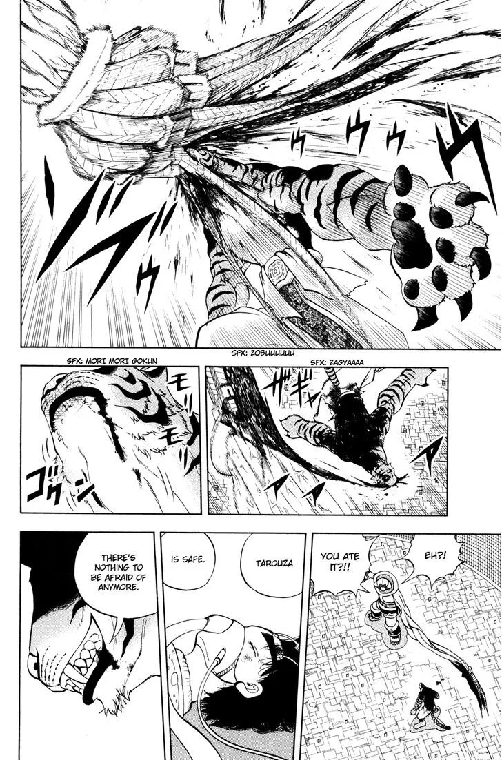 Read Doubutsu no Kuni chapter 40 image 40 on Lezhin