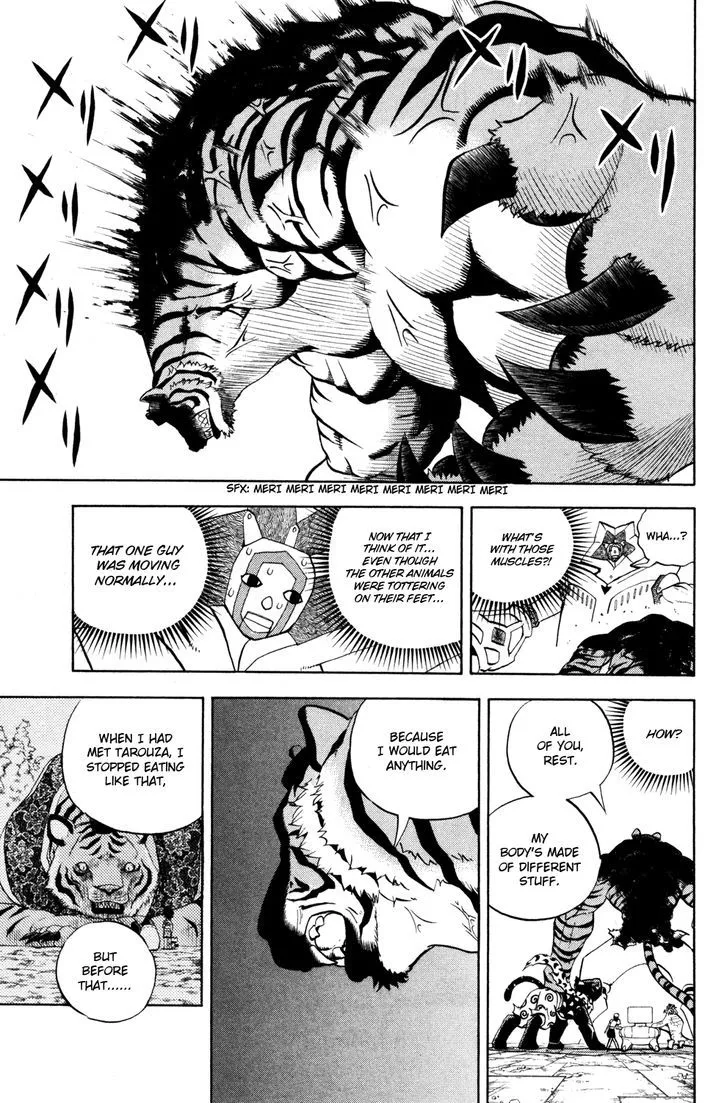 Read Doubutsu no Kuni chapter 40 image 41 on Lezhin