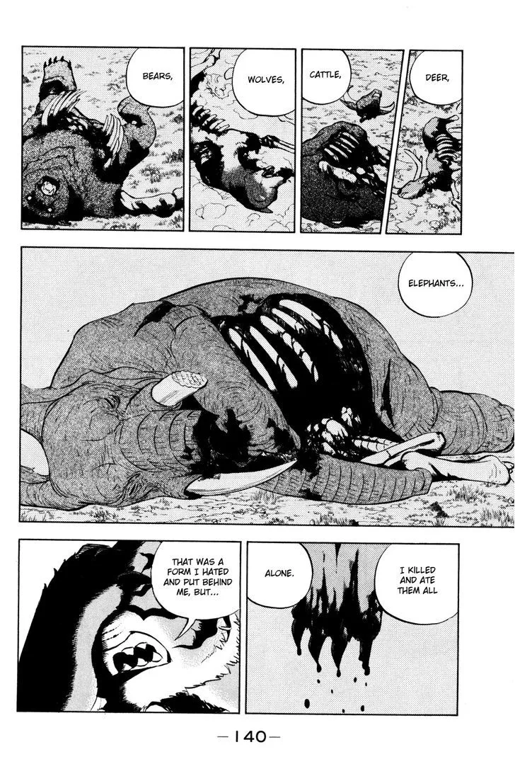 Read Doubutsu no Kuni chapter 40 image 42 on Lezhin