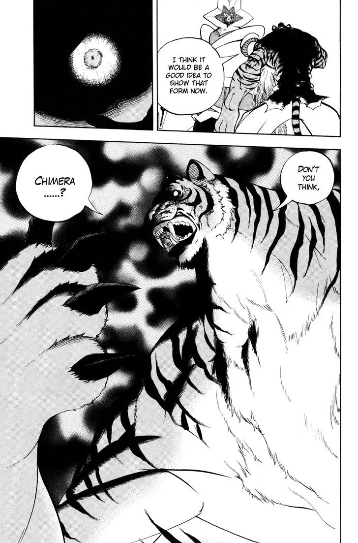 Read Doubutsu no Kuni chapter 40 image 43 on Lezhin