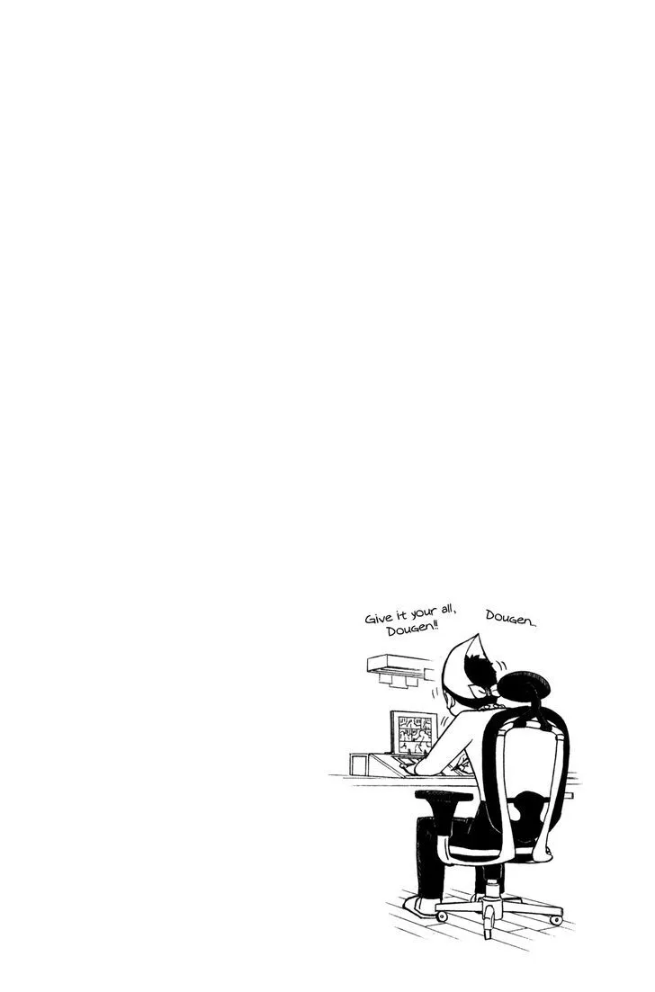 Read Doubutsu no Kuni chapter 40 image 44 on Lezhin
