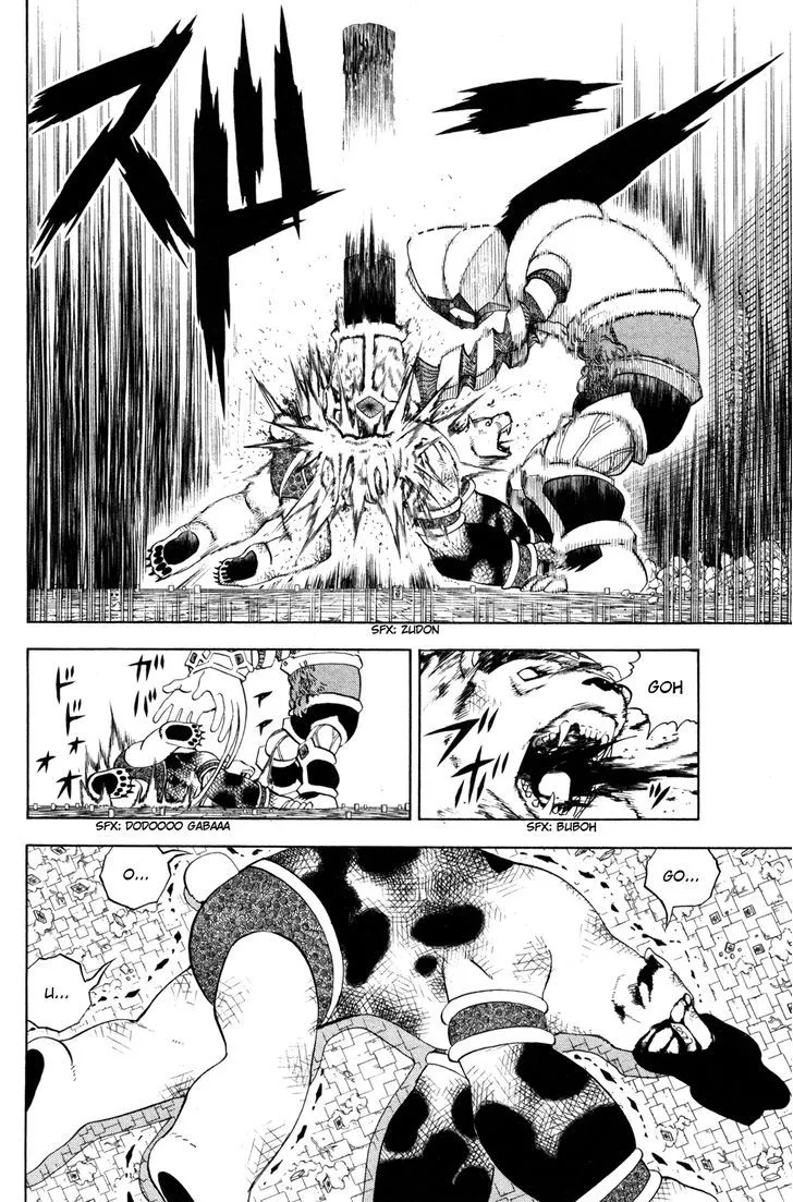Read Doubutsu no Kuni chapter 40 image 5 on Lezhin