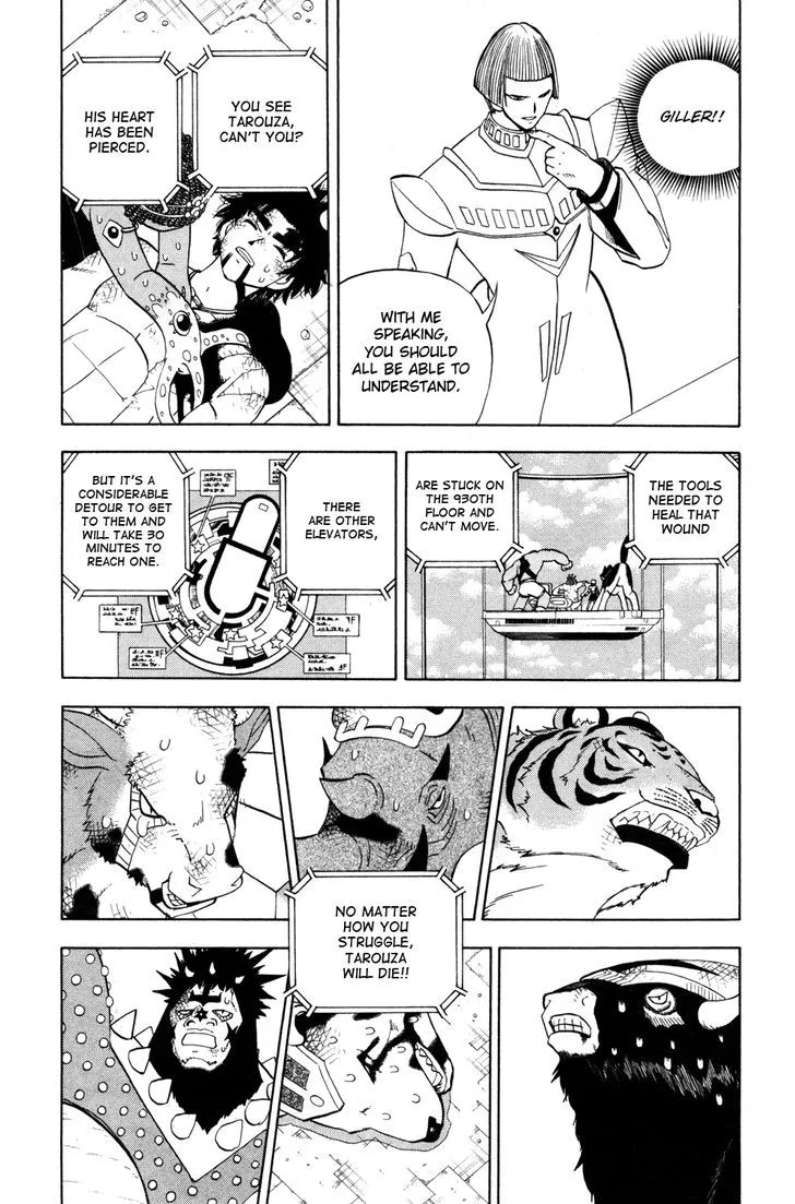 Read Doubutsu no Kuni chapter 40 image 8 on Lezhin