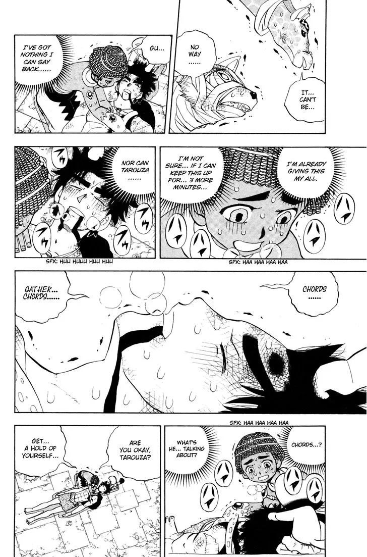 Read Doubutsu no Kuni chapter 40 image 9 on Lezhin