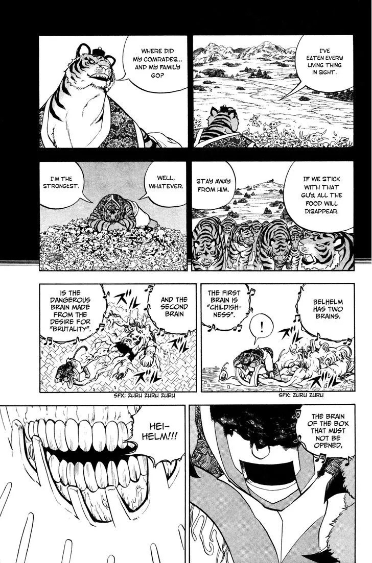 Read Doubutsu no Kuni chapter 41 image 10 on Lezhin