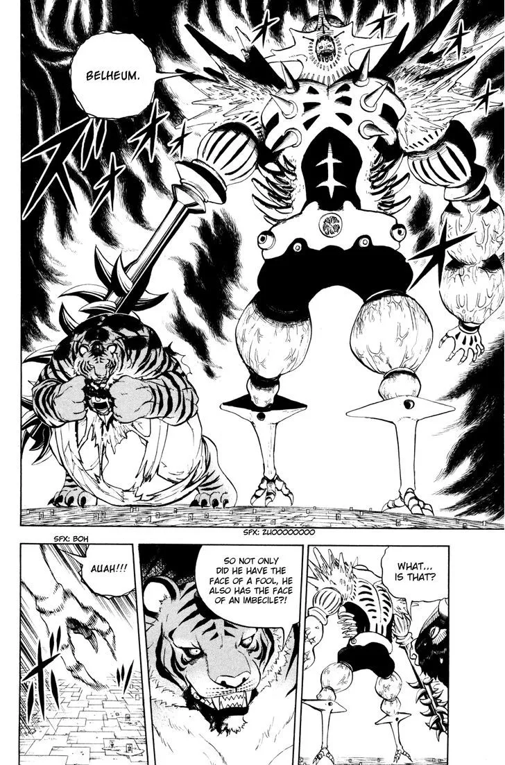 Read Doubutsu no Kuni chapter 41 image 11 on Lezhin