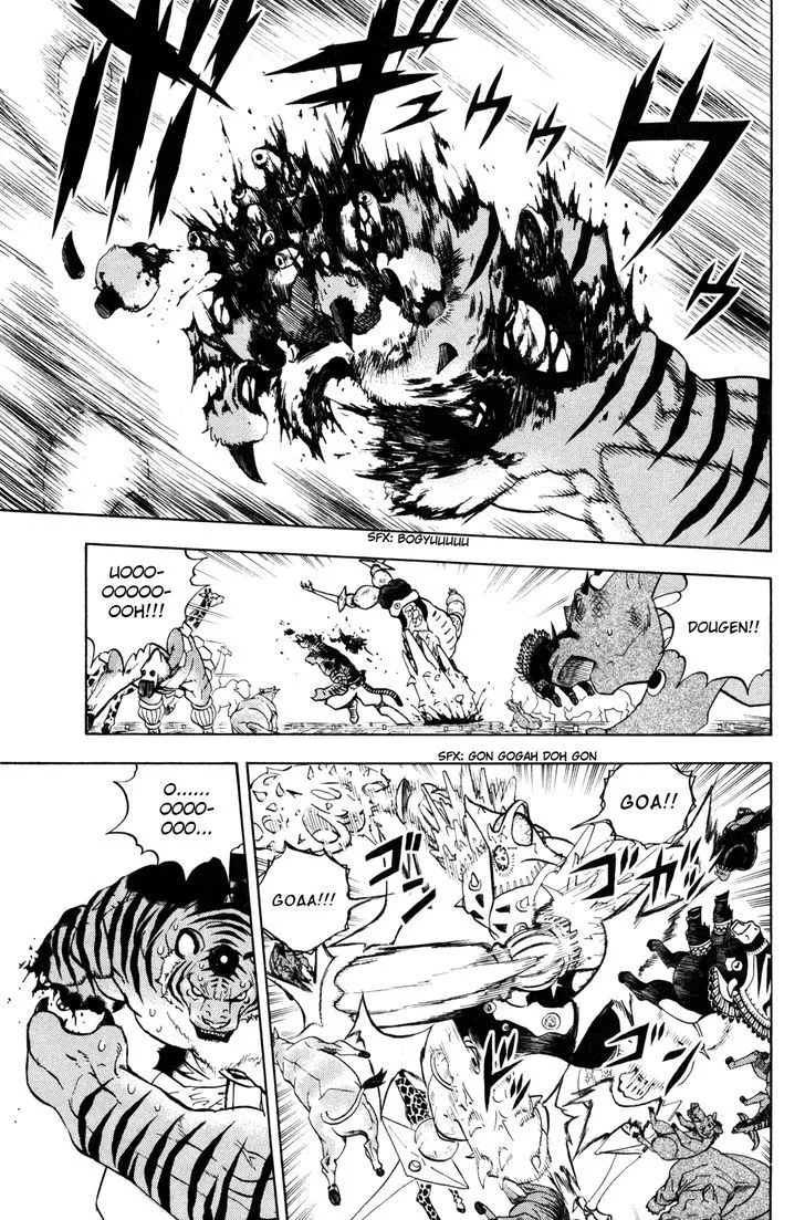 Read Doubutsu no Kuni chapter 41 image 14 on Lezhin