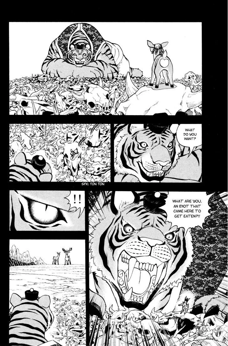 Read Doubutsu no Kuni chapter 41 image 15 on Lezhin