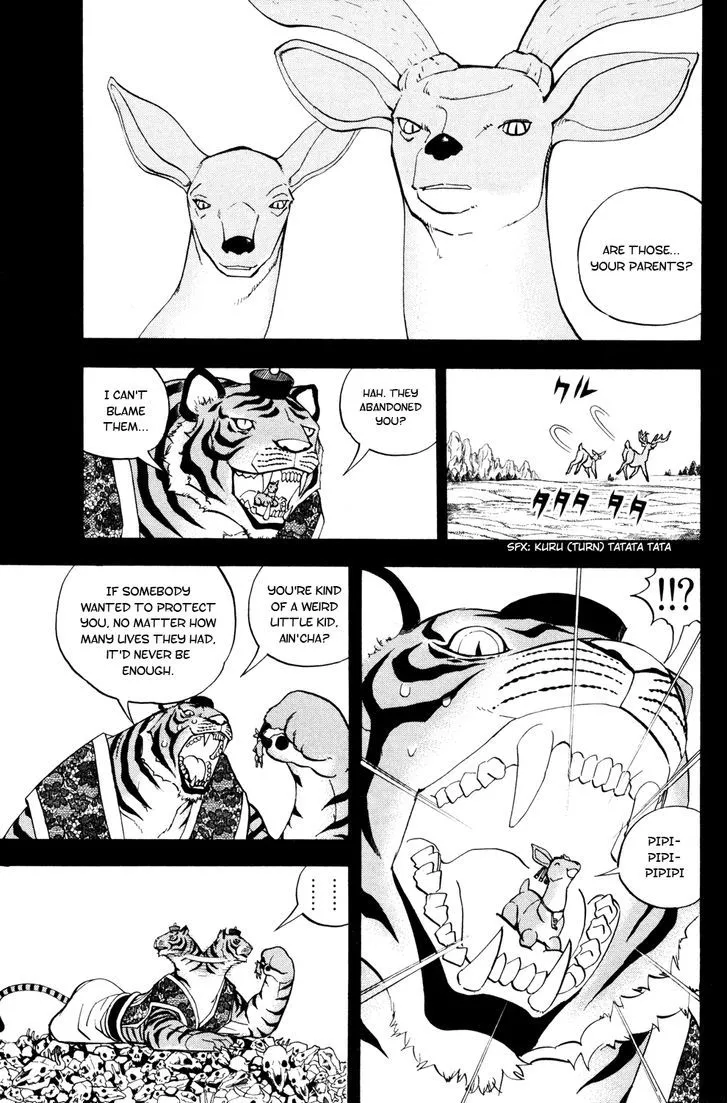 Read Doubutsu no Kuni chapter 41 image 16 on Lezhin