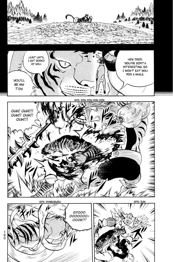 Read Doubutsu no Kuni chapter 41 image 17 on Lezhin