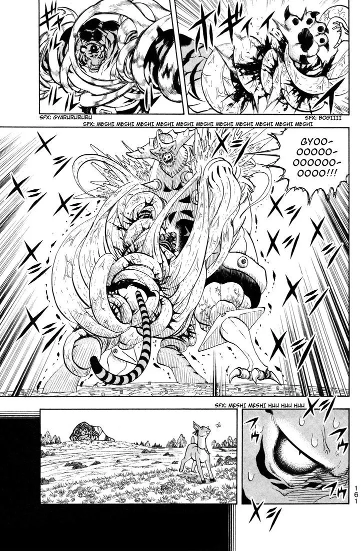 Read Doubutsu no Kuni chapter 41 image 18 on Lezhin