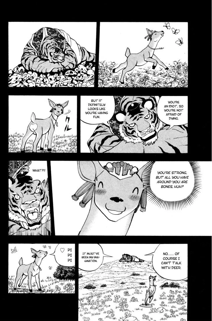 Read Doubutsu no Kuni chapter 41 image 19 on Lezhin