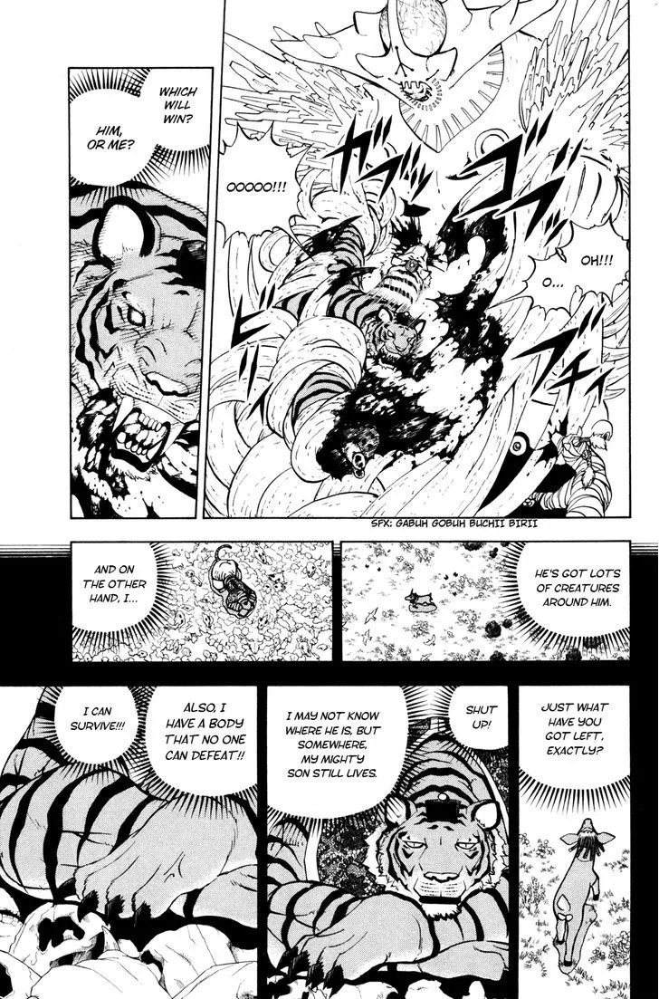 Read Doubutsu no Kuni chapter 41 image 20 on Lezhin