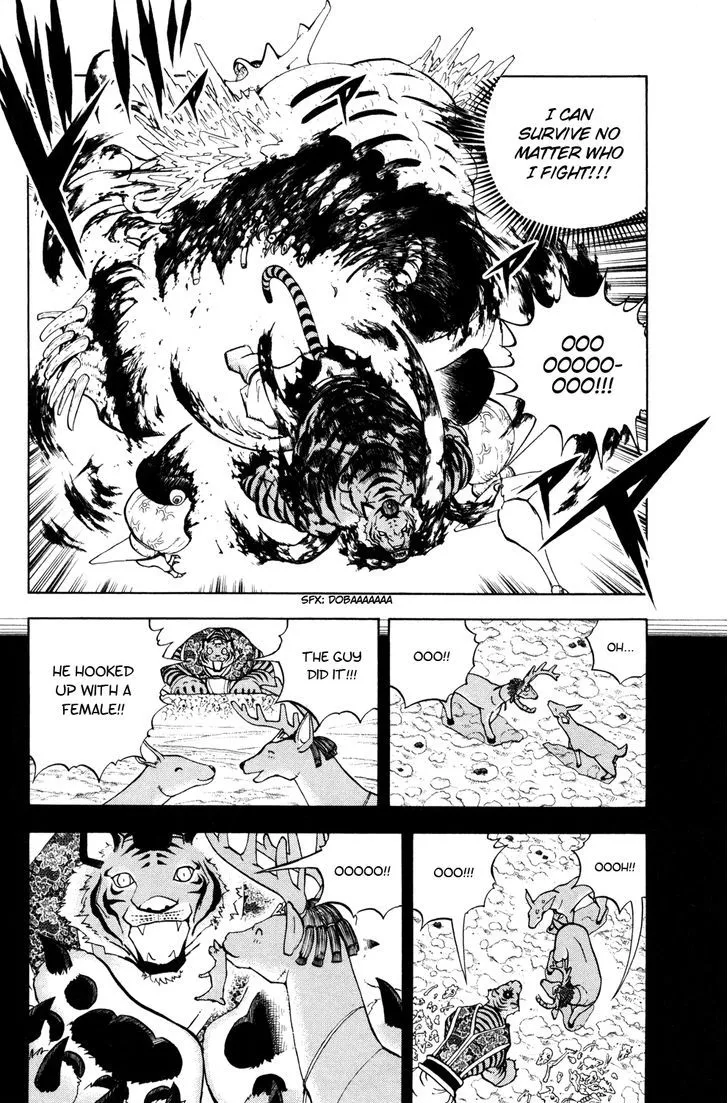 Read Doubutsu no Kuni chapter 41 image 21 on Lezhin