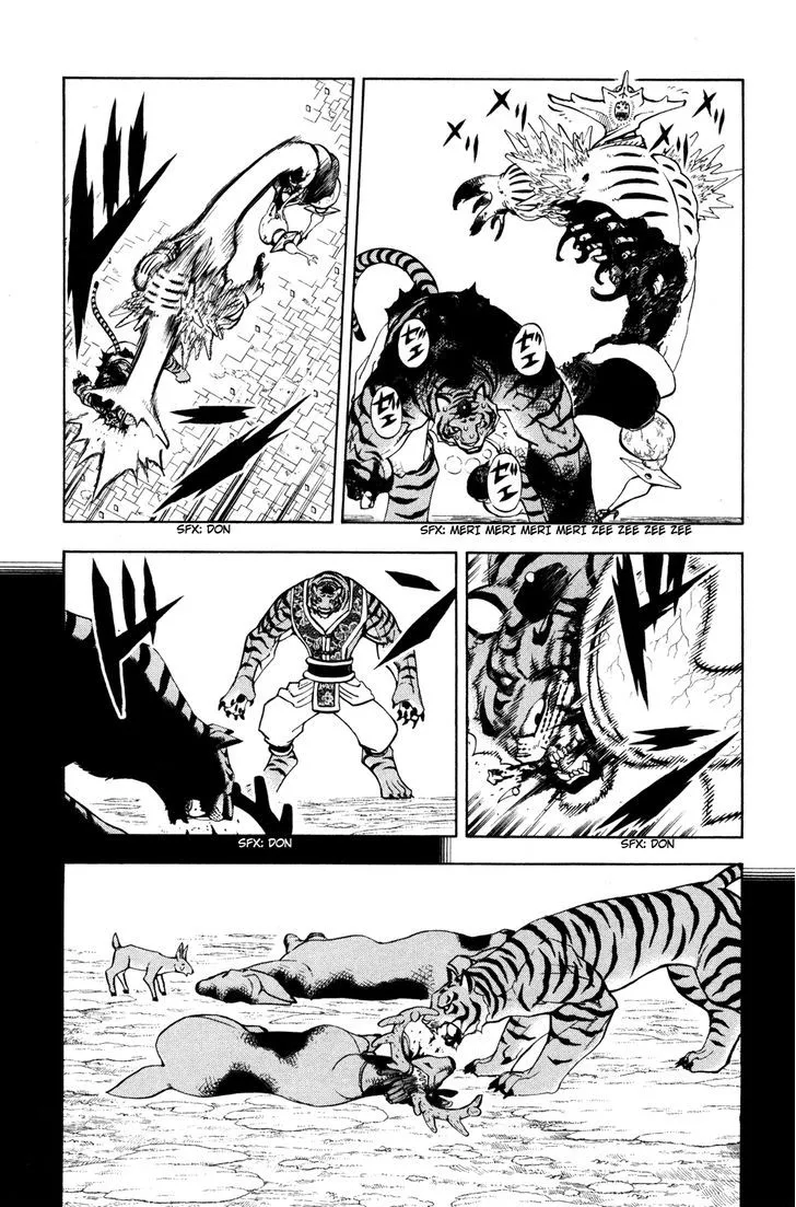 Read Doubutsu no Kuni chapter 41 image 22 on Lezhin