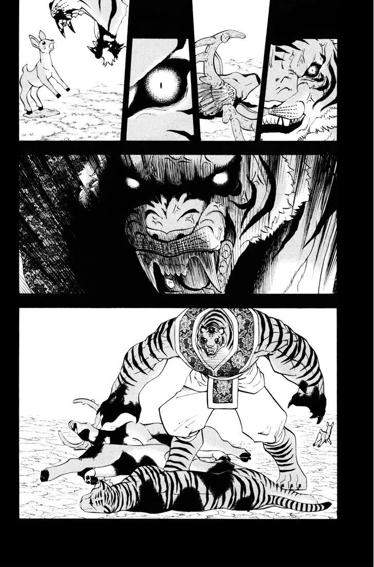 Read Doubutsu no Kuni chapter 41 image 23 on Lezhin