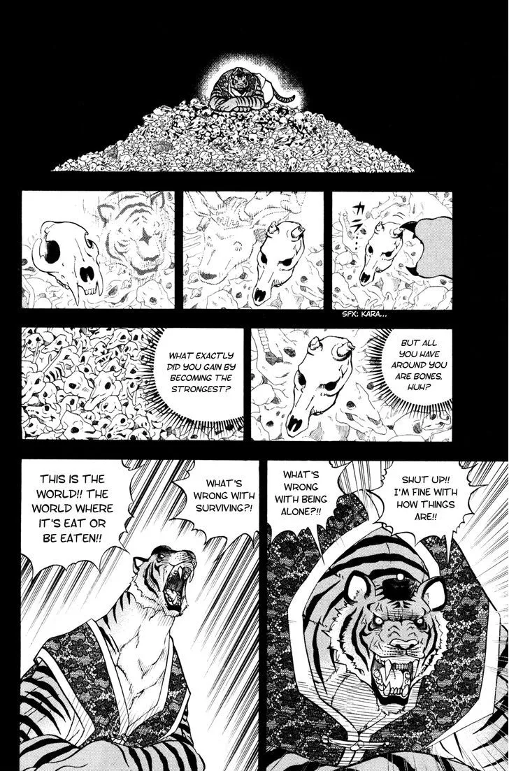 Read Doubutsu no Kuni chapter 41 image 25 on Lezhin