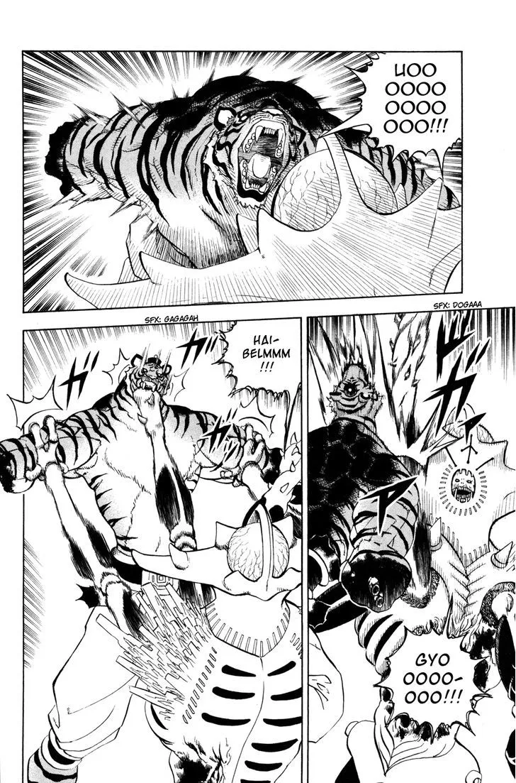 Read Doubutsu no Kuni chapter 41 image 27 on Lezhin