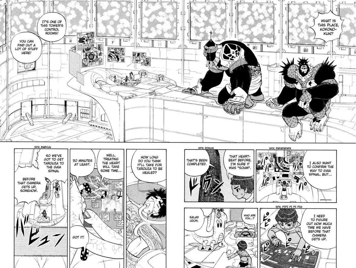 Read Doubutsu no Kuni chapter 41 image 29 on Lezhin